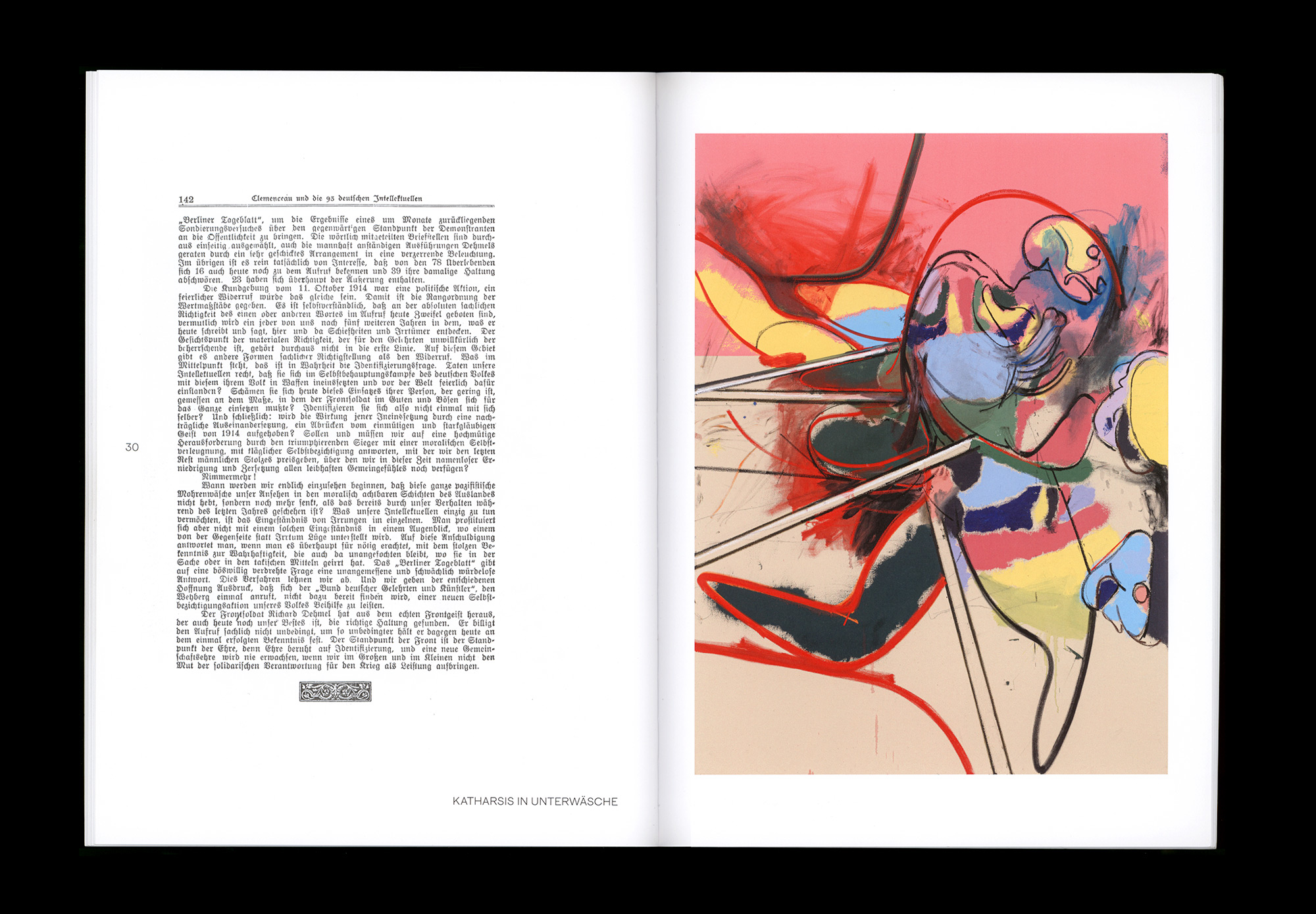 Daniel Richter FUROR I