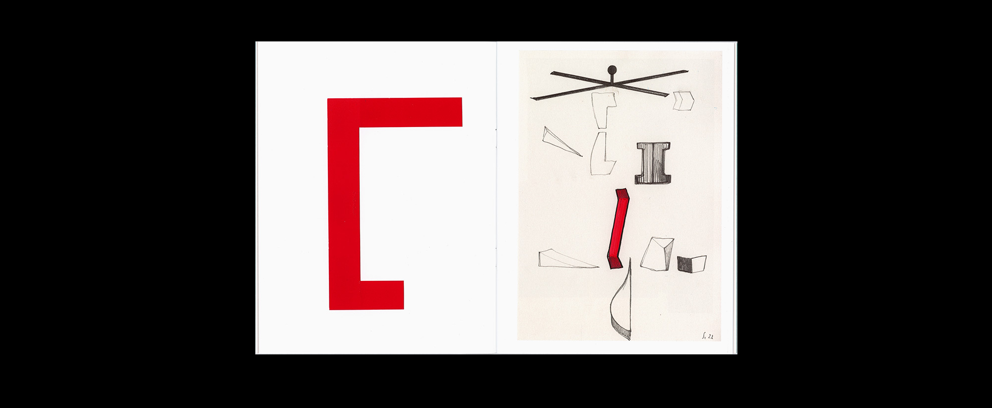 Thomas Scheibitz SPEICHER TENDER PARADIES